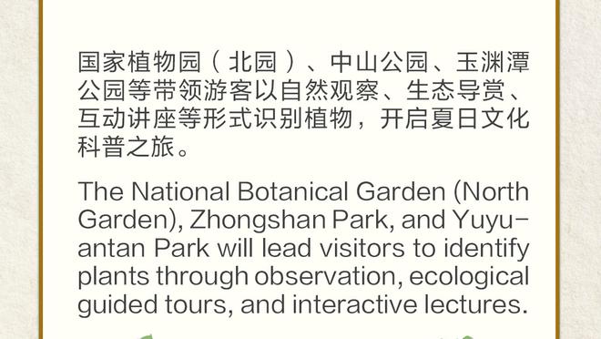 苹果雷竞技登录截图0