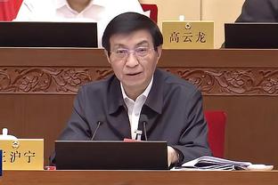 开云官网入口网页版截图4