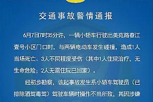 赛季至今太阳三巨头共同在场127分钟 进攻效率123.6 净效率+15.4