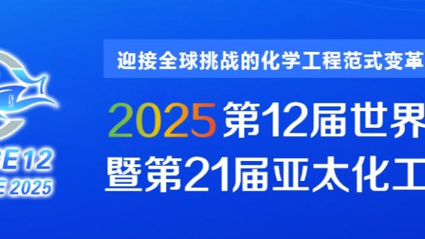 开云官网入口网页版截图2