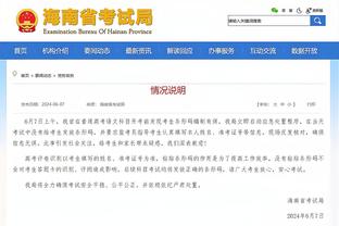 江南直播app截图2