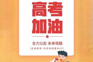 赢！凯塞多半场7次赢得对抗5次铲球，比场上任何球员都多