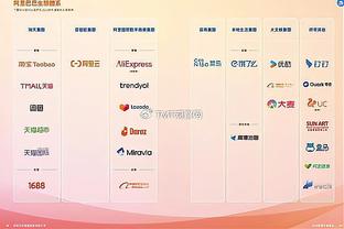 美记：经历三巨头失败后蔡崇信目前不太可能再次注巨资重建篮网