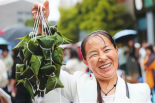 雷竞技算是一款什么软件