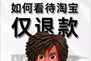 开云网页版官方网站入口网址截图2