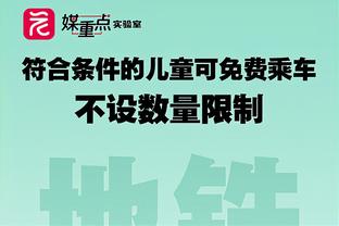 罗马诺：戴尔转会拜仁已经就合同达成一致，目前就等俱乐部的决定