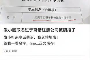 开云手机官网入口在哪里